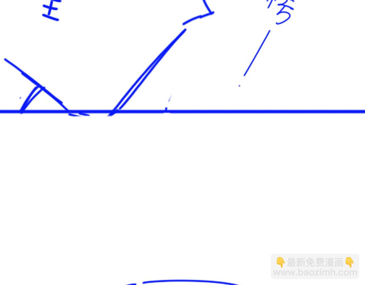 再見，我的國王 - 第17話 ‘黑姑娘’的黃金鞋(3/3) - 7