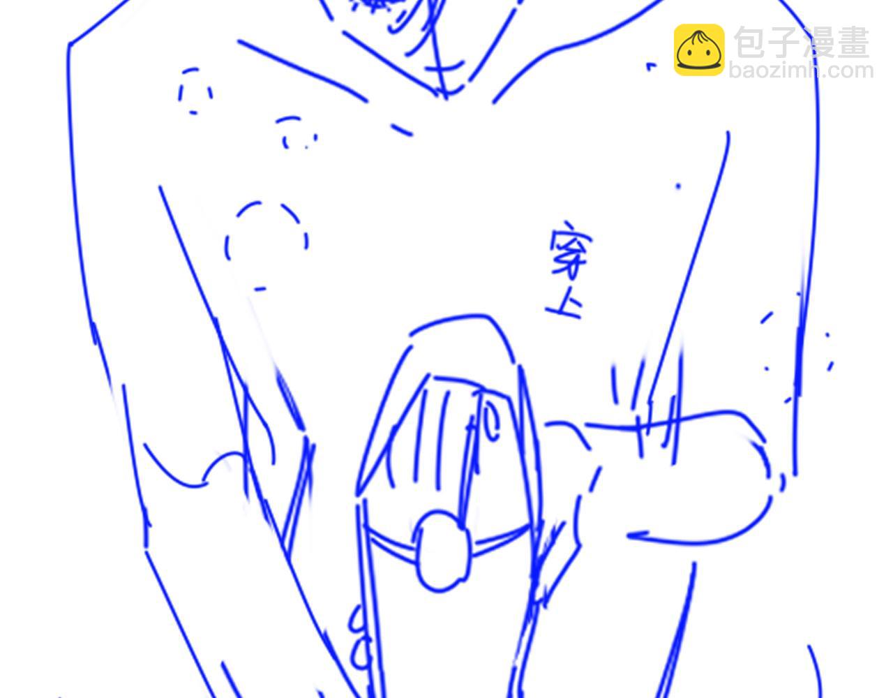 再見，我的國王 - 第17話 ‘黑姑娘’的黃金鞋(3/3) - 4