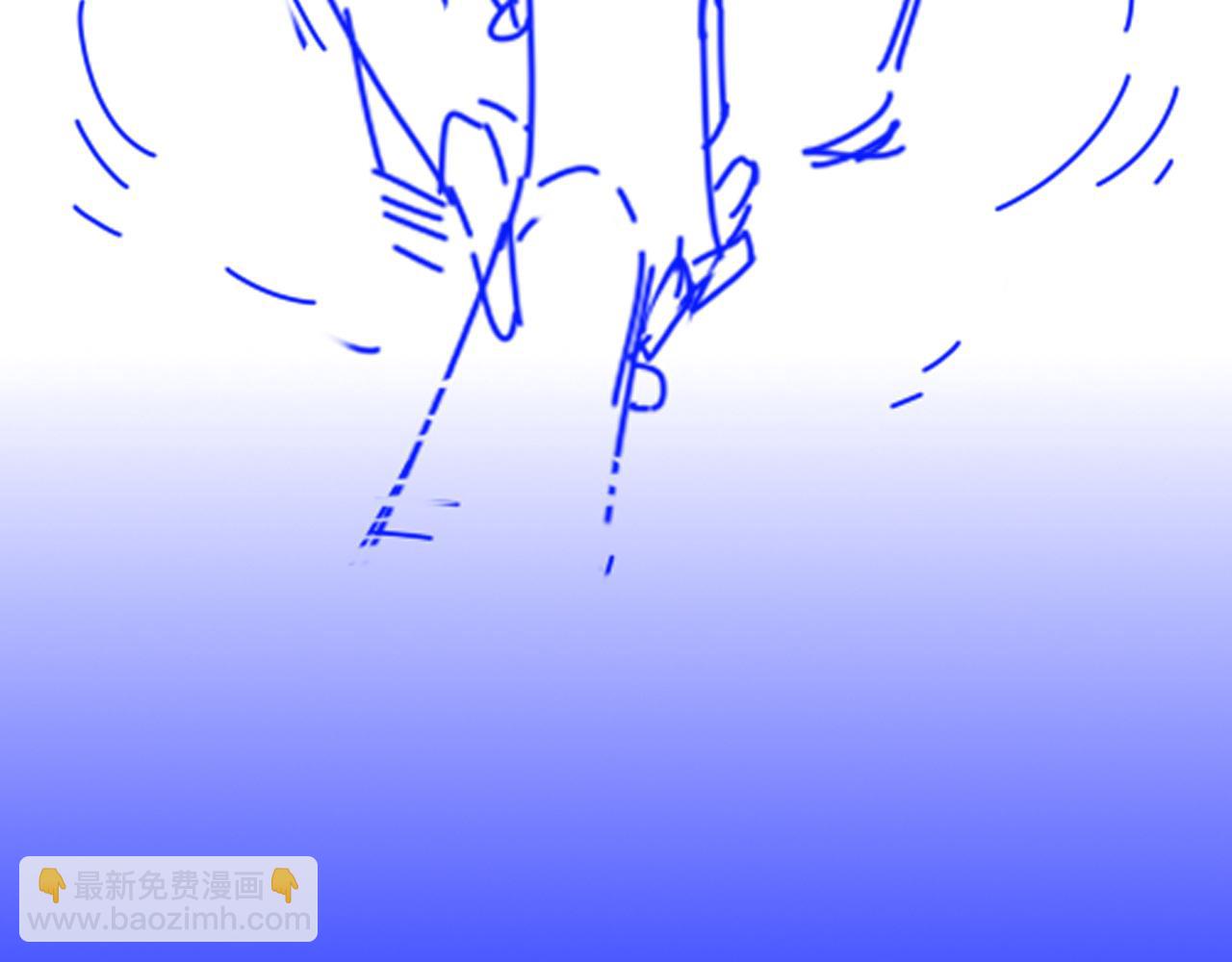 再見，我的國王 - 第17話 ‘黑姑娘’的黃金鞋(3/3) - 5