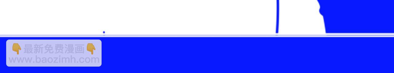 再見，我的國王 - 第17話 ‘黑姑娘’的黃金鞋(3/3) - 1