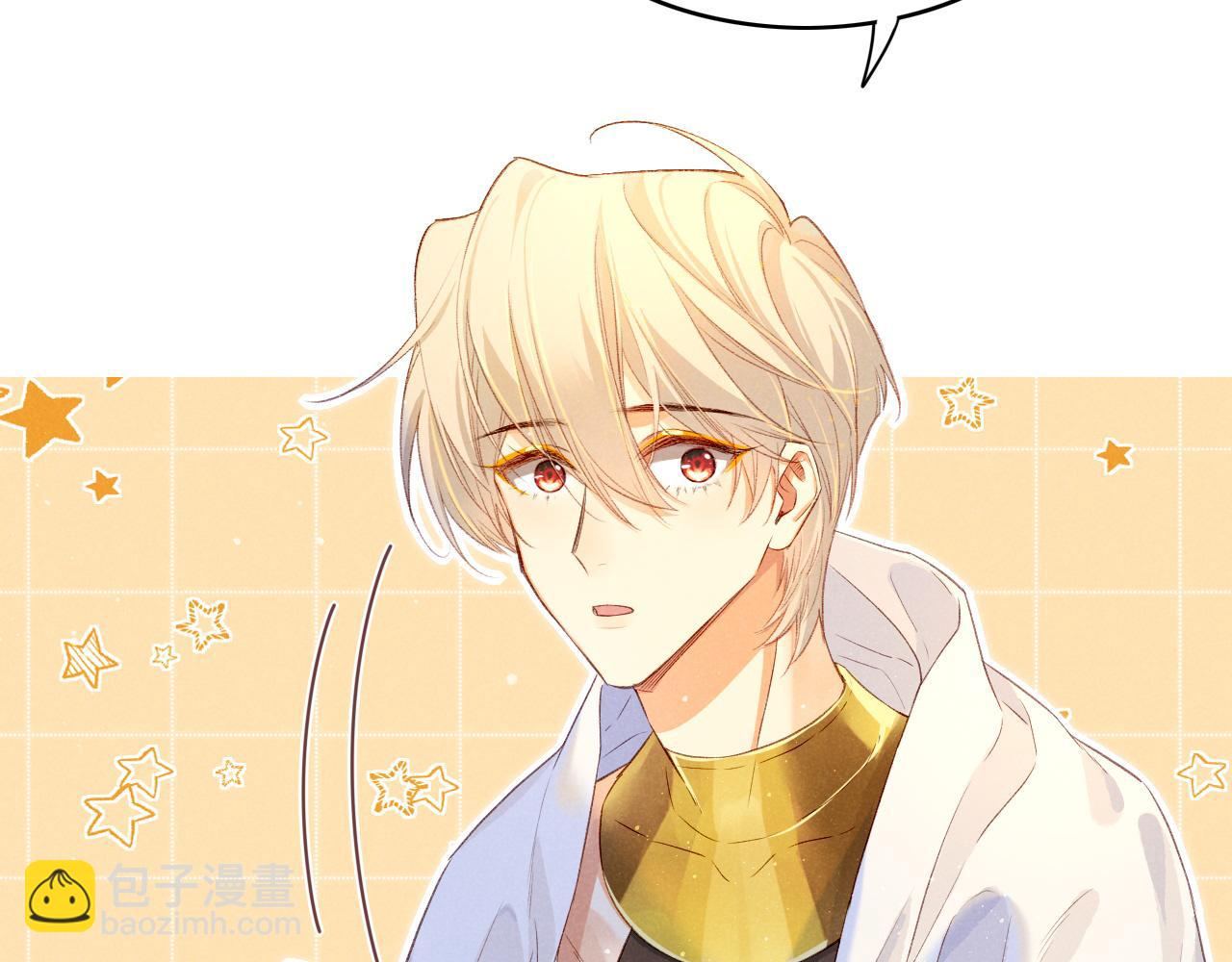 再見，我的國王 - 第17話 ‘黑姑娘’的黃金鞋(1/3) - 6