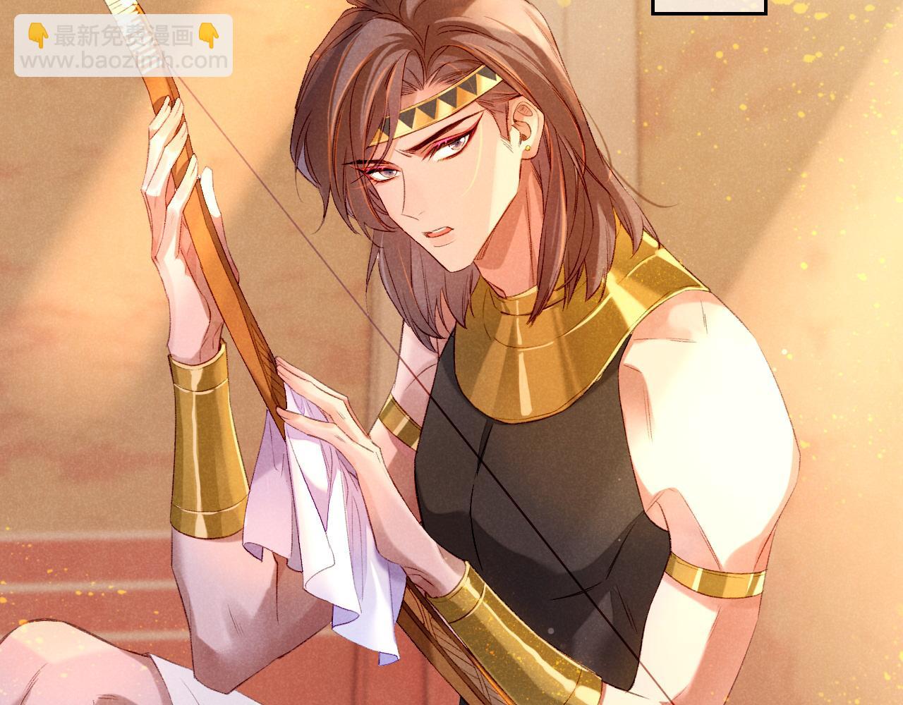 再見，我的國王 - 第17話 ‘黑姑娘’的黃金鞋(1/3) - 2