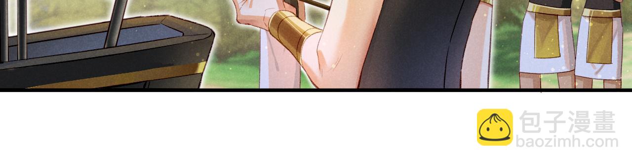 再見，我的國王 - 第17話 ‘黑姑娘’的黃金鞋(1/3) - 5