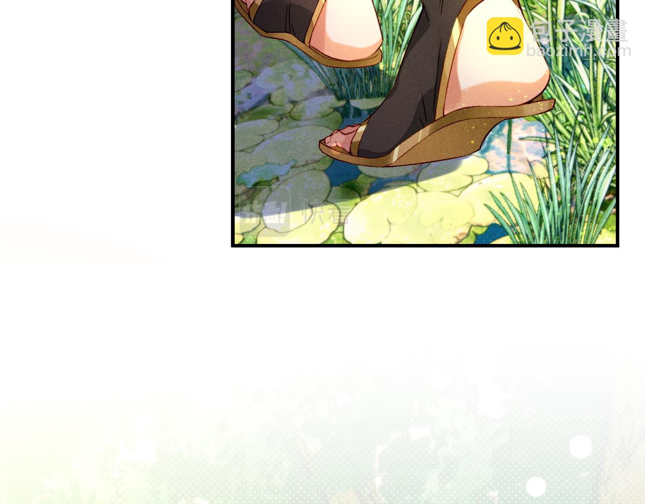 再見，我的國王 - 第17話 ‘黑姑娘’的黃金鞋(1/3) - 1