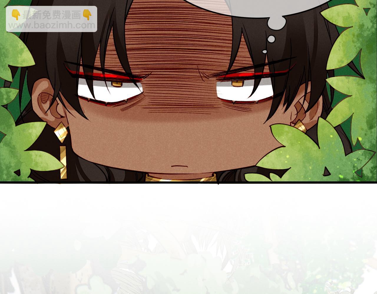 再見，我的國王 - 第17話 ‘黑姑娘’的黃金鞋(2/3) - 8