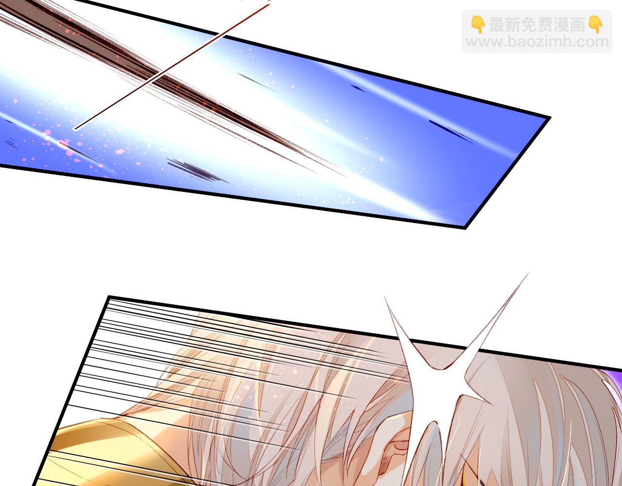 再見，我的國王 - 第17話 ‘黑姑娘’的黃金鞋(2/3) - 4