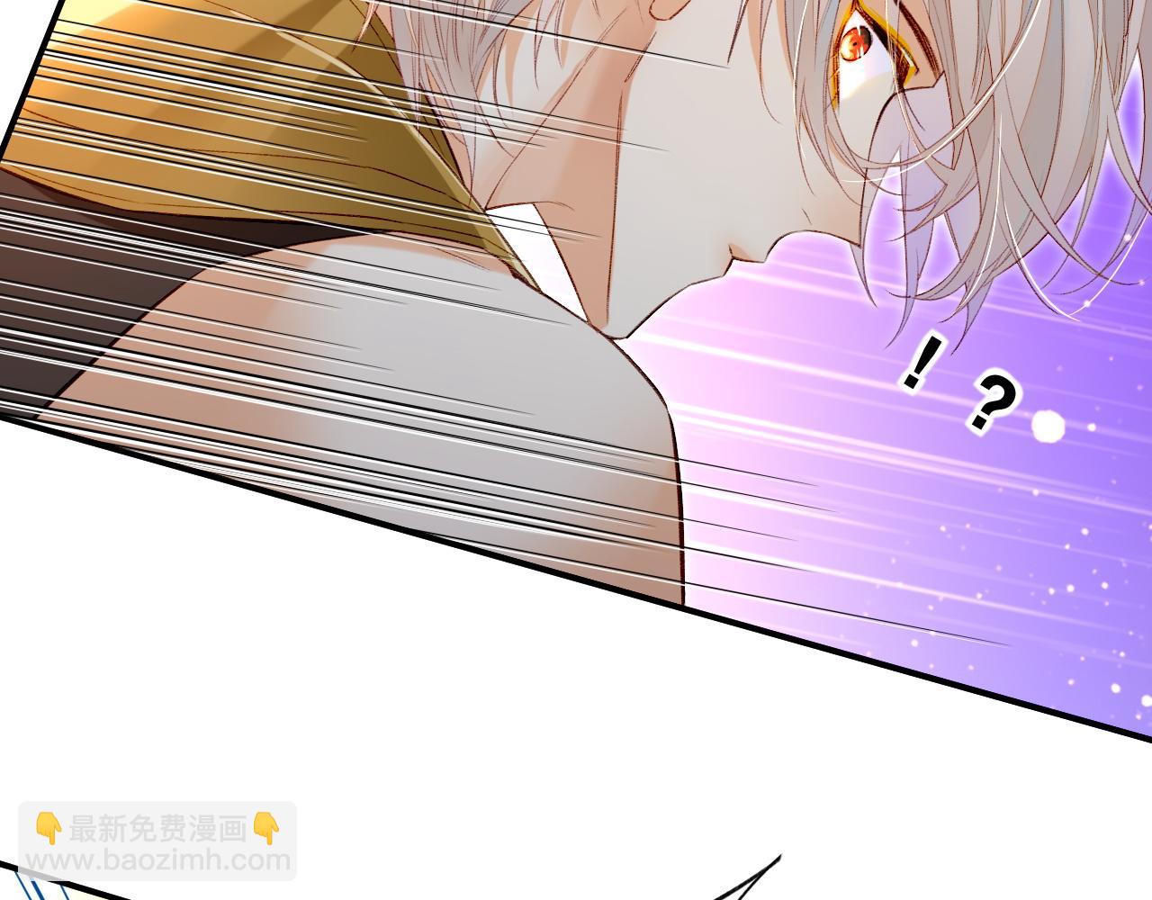 再見，我的國王 - 第17話 ‘黑姑娘’的黃金鞋(2/3) - 5