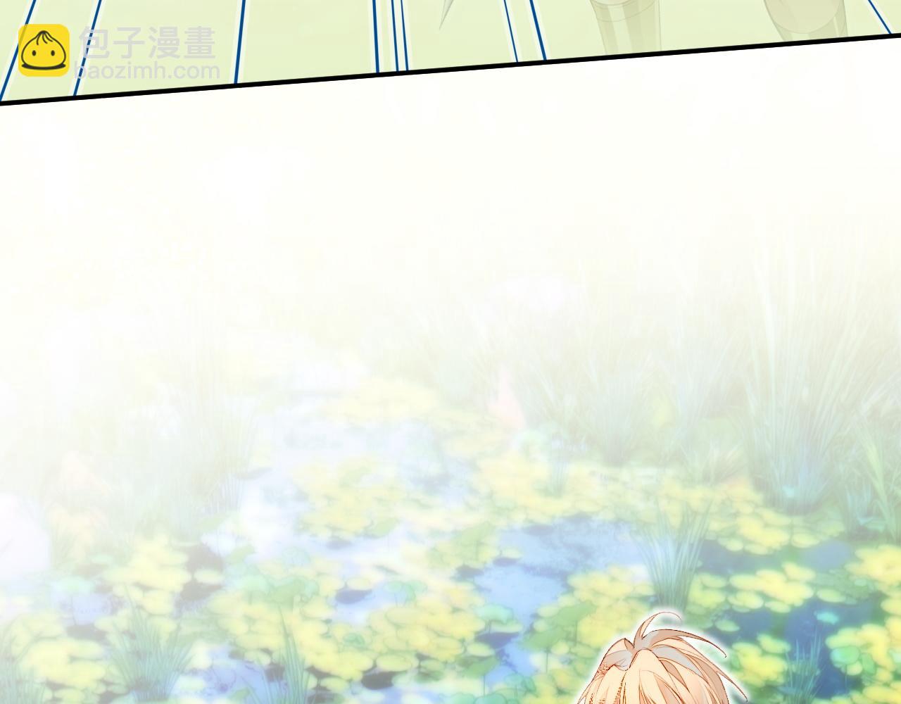 再見，我的國王 - 第17話 ‘黑姑娘’的黃金鞋(2/3) - 8