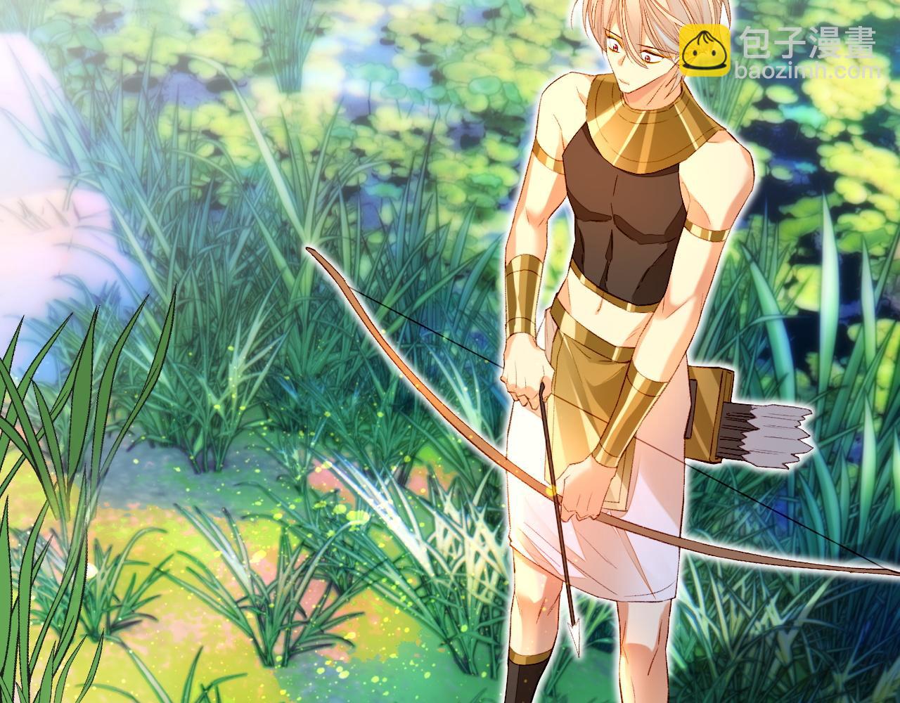 再見，我的國王 - 第17話 ‘黑姑娘’的黃金鞋(2/3) - 1