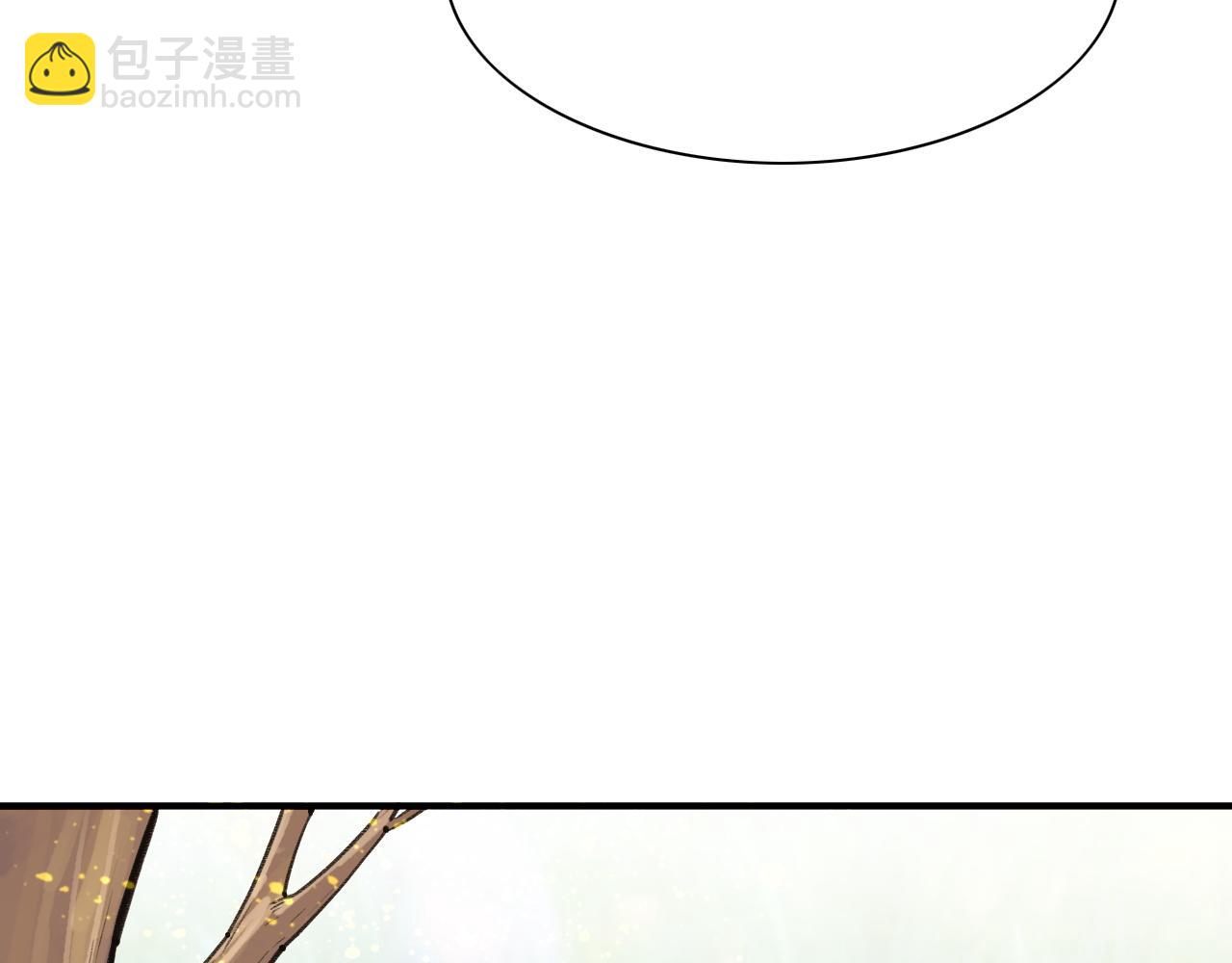 再見，我的國王 - 第17話 ‘黑姑娘’的黃金鞋(2/3) - 8