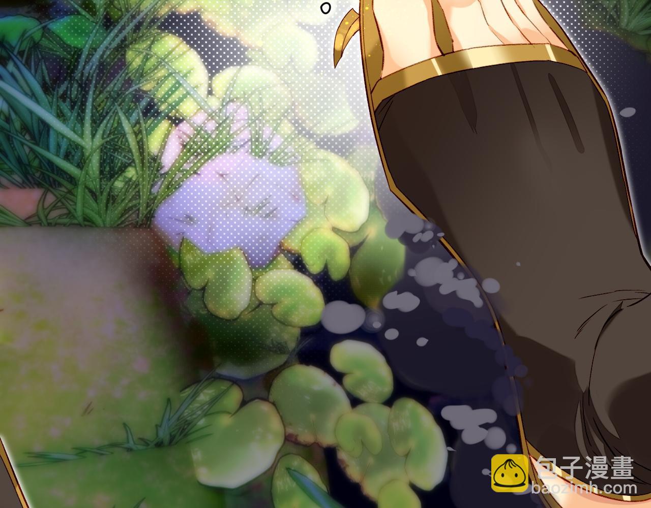 再見，我的國王 - 第17話 ‘黑姑娘’的黃金鞋(2/3) - 5