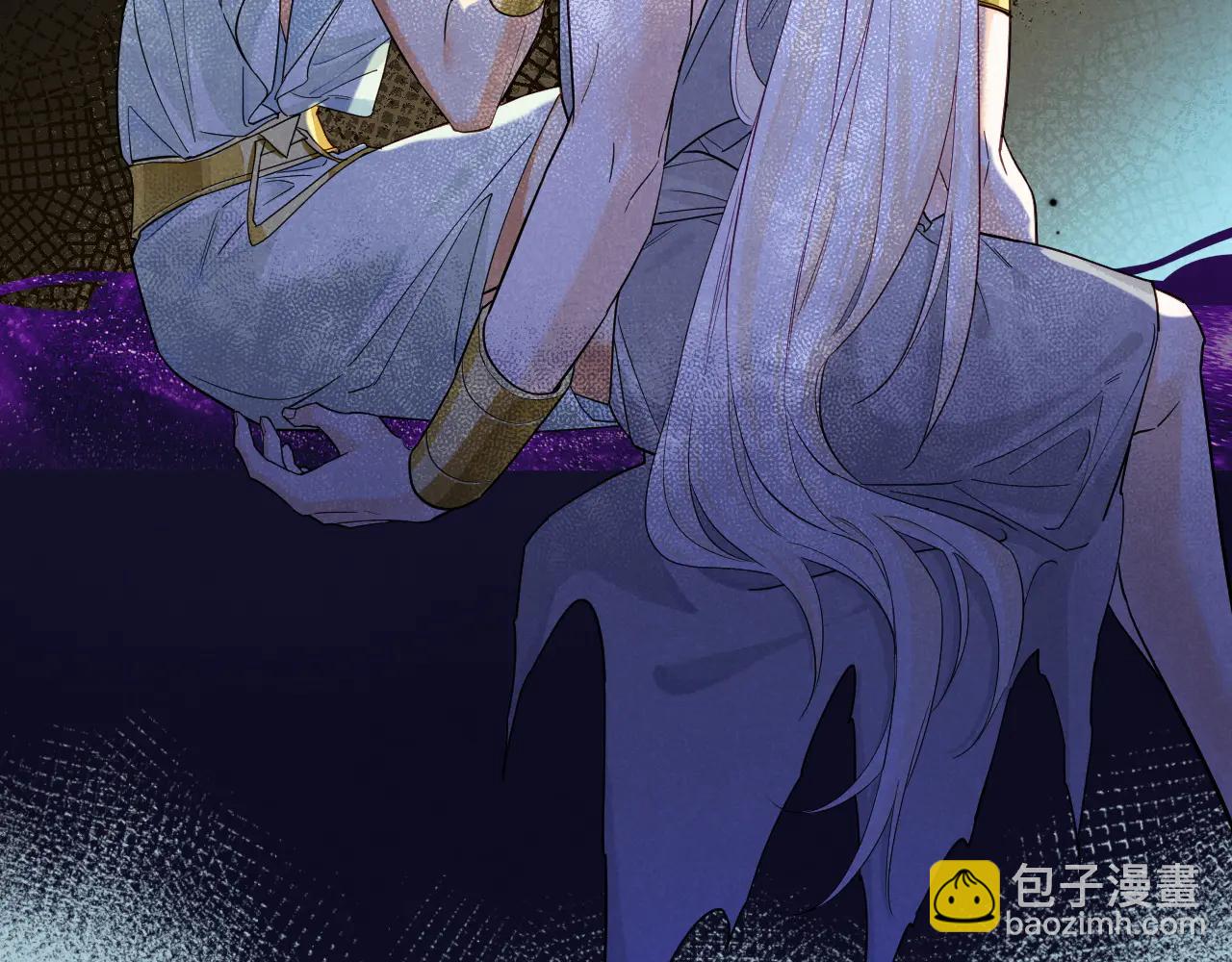 再見，我的國王 - 第111話 拒之門外(3/5) - 1