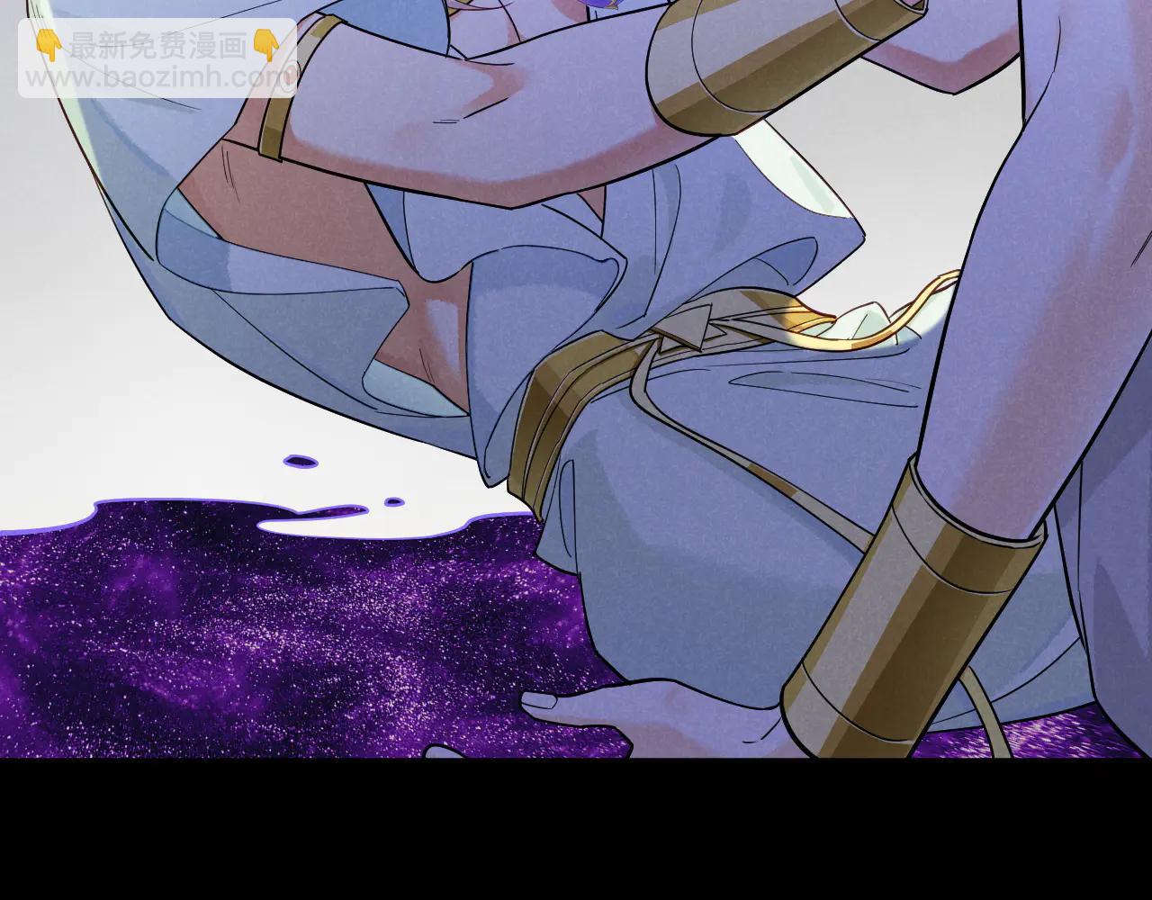 再見，我的國王 - 第111話 拒之門外(3/5) - 3