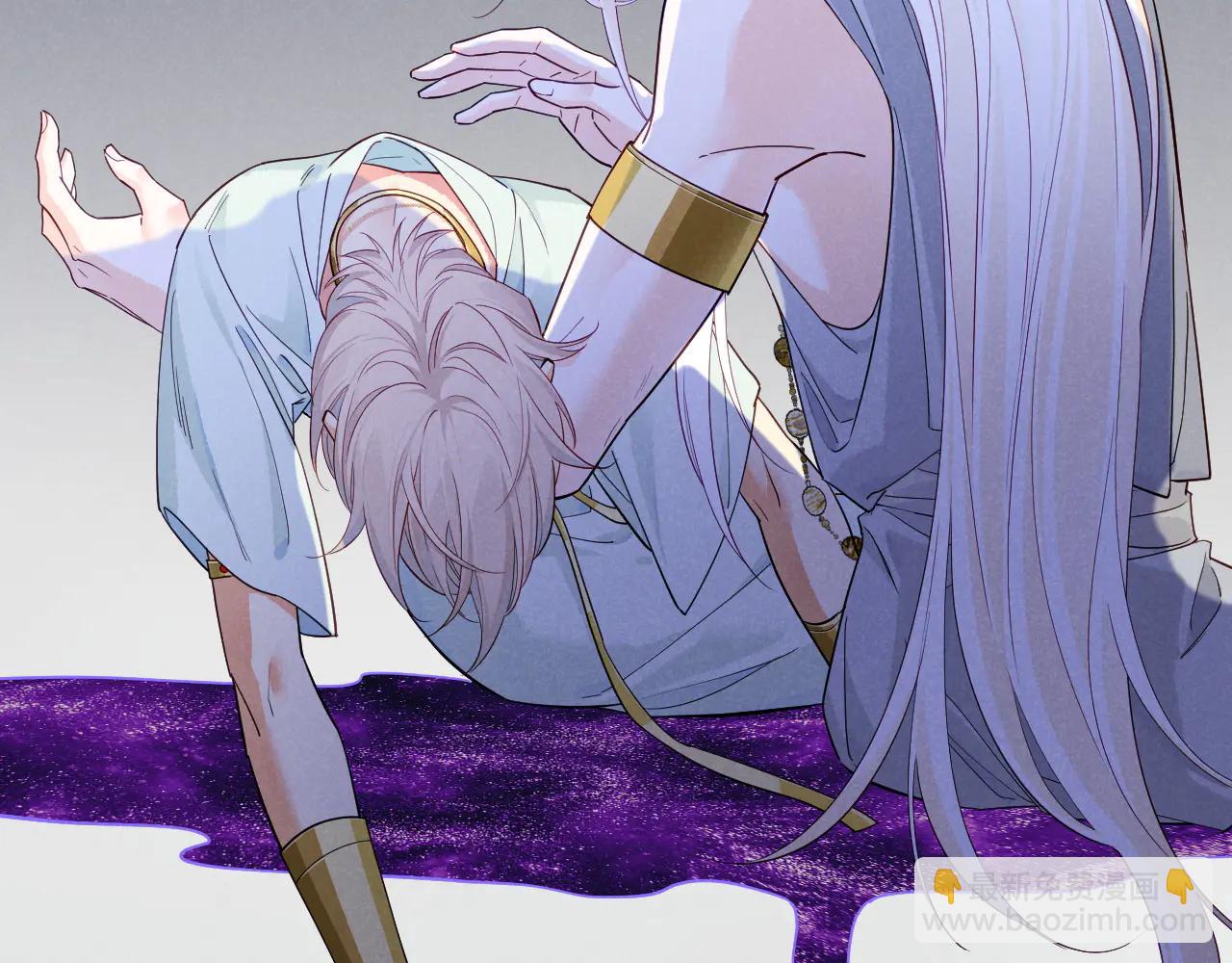 再見，我的國王 - 第111話 拒之門外(3/5) - 5