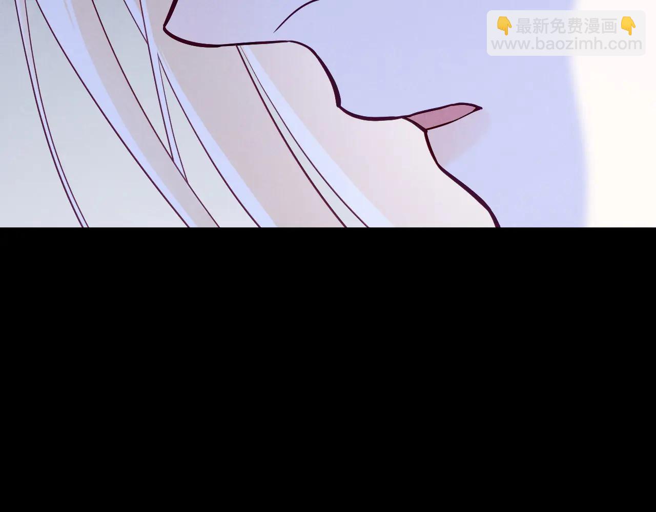 再見，我的國王 - 第111話 拒之門外(3/5) - 8