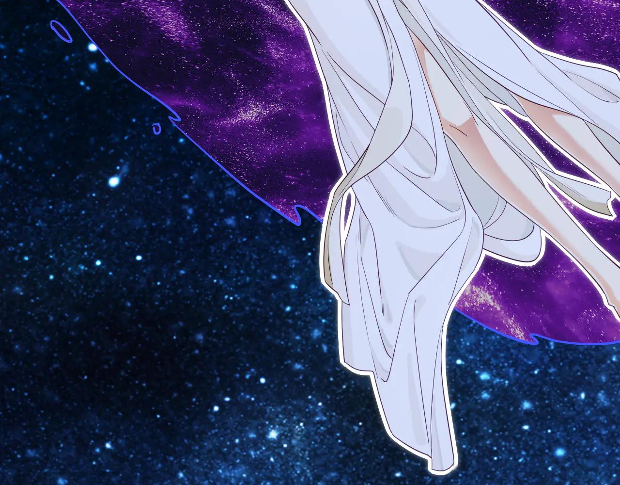 再見，我的國王 - 第111話 拒之門外(3/5) - 4