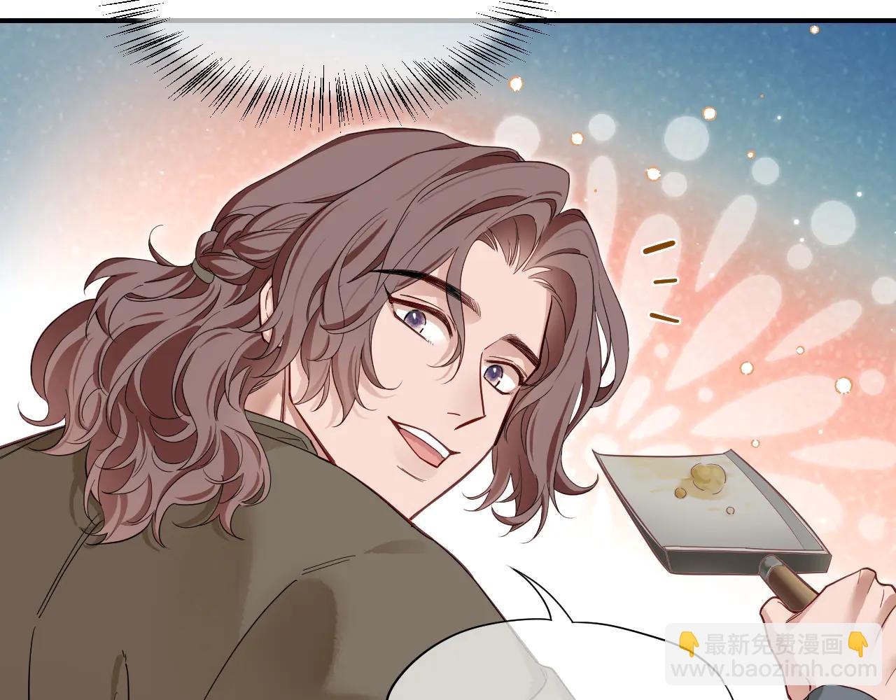 再見，我的國王 - 第111話 拒之門外(3/5) - 4