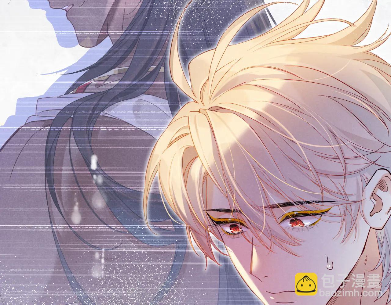 再見，我的國王 - 第111話 拒之門外(4/5) - 6