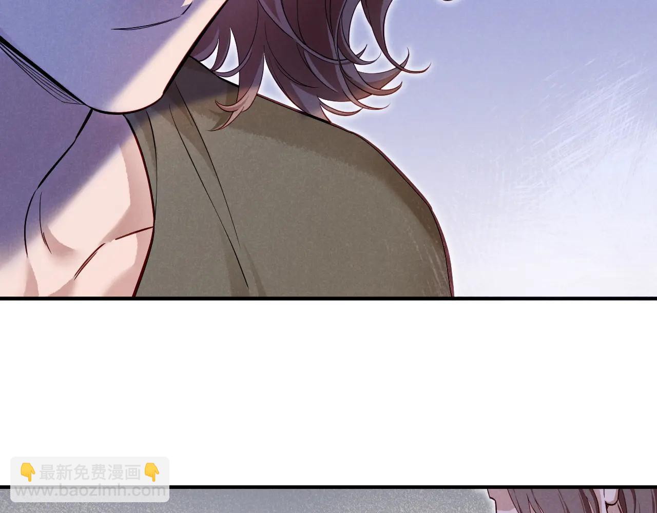 再見，我的國王 - 第111話 拒之門外(4/5) - 1