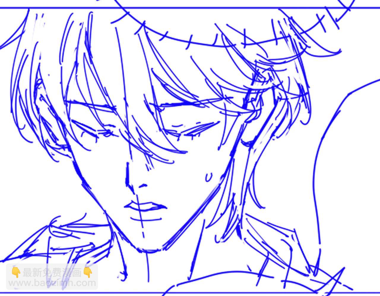 再見，我的國王 - 第111話 拒之門外(4/5) - 5