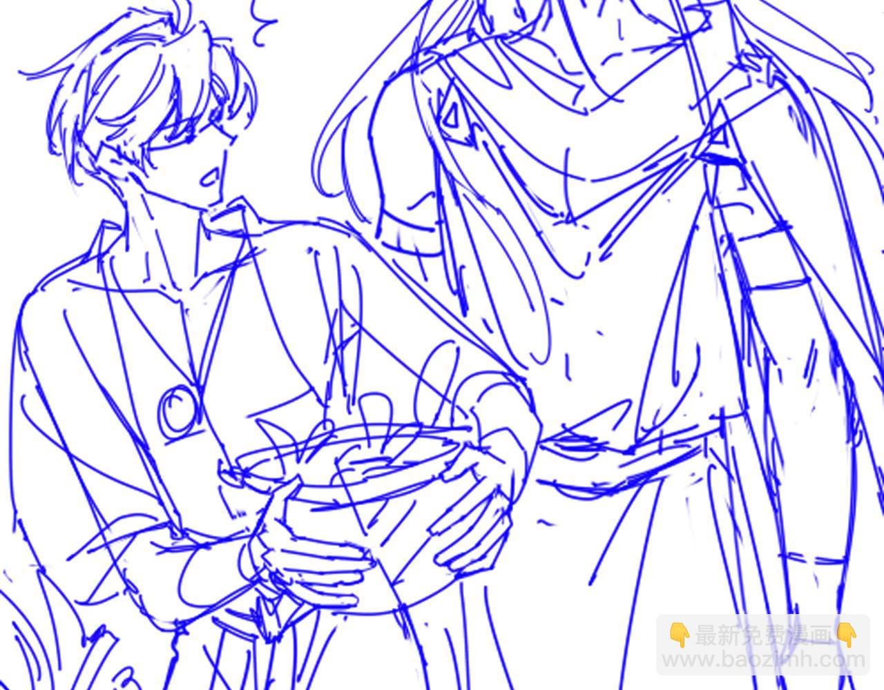 再見，我的國王 - 第111話 拒之門外(5/5) - 1