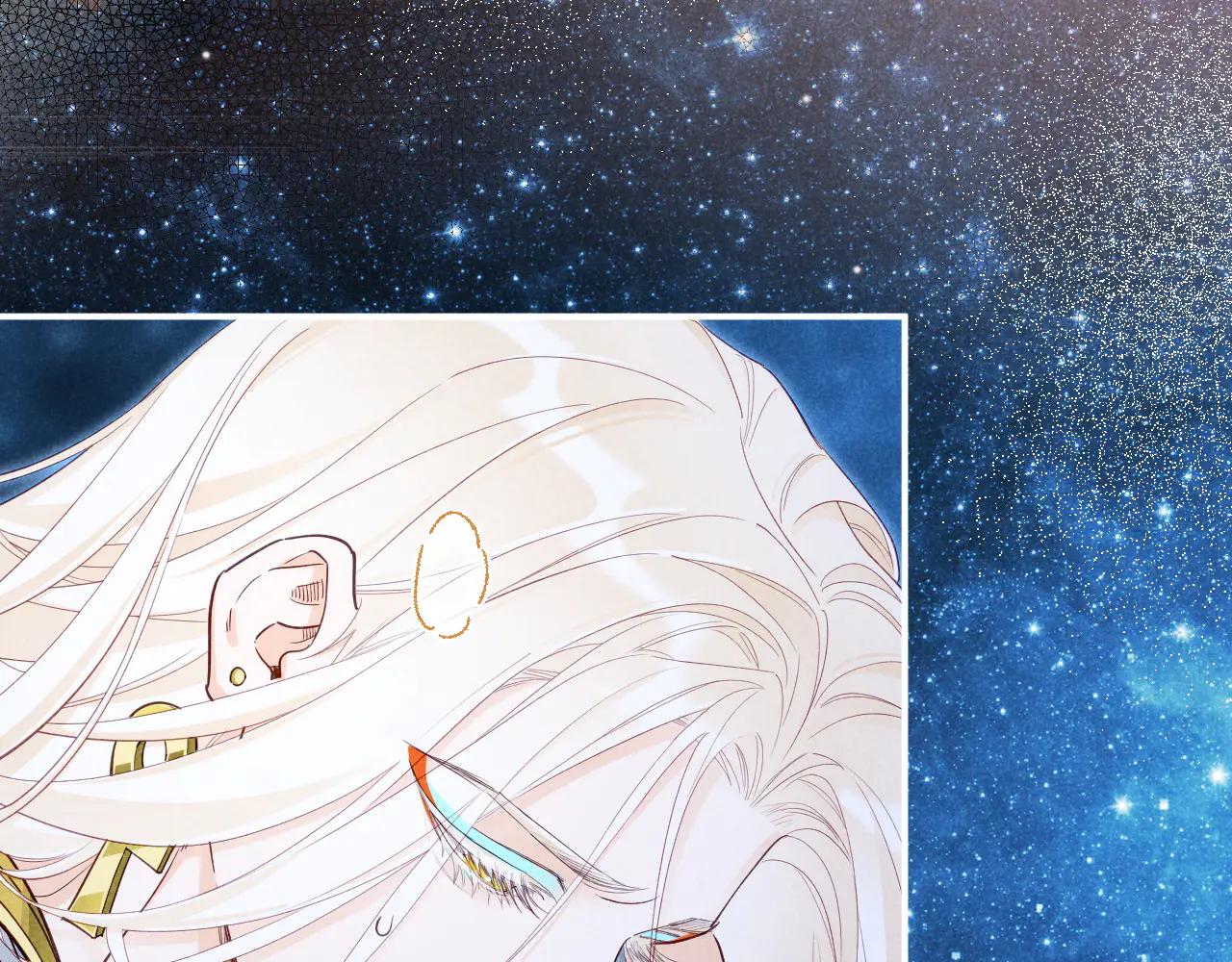 再見，我的國王 - 第111話 拒之門外(2/5) - 6