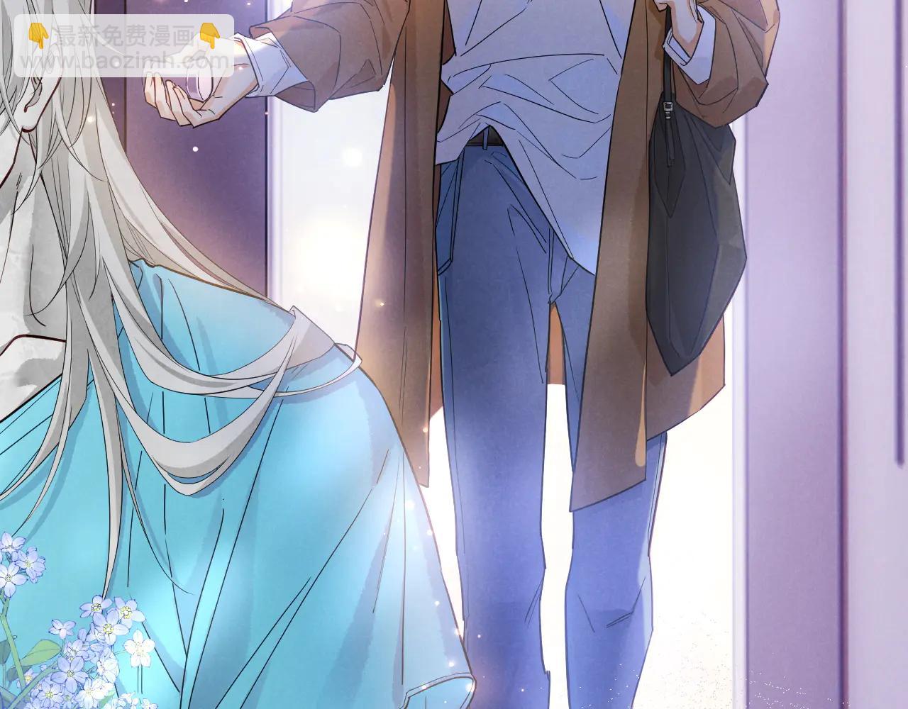 再見，我的國王 - 第111話 拒之門外(2/5) - 3