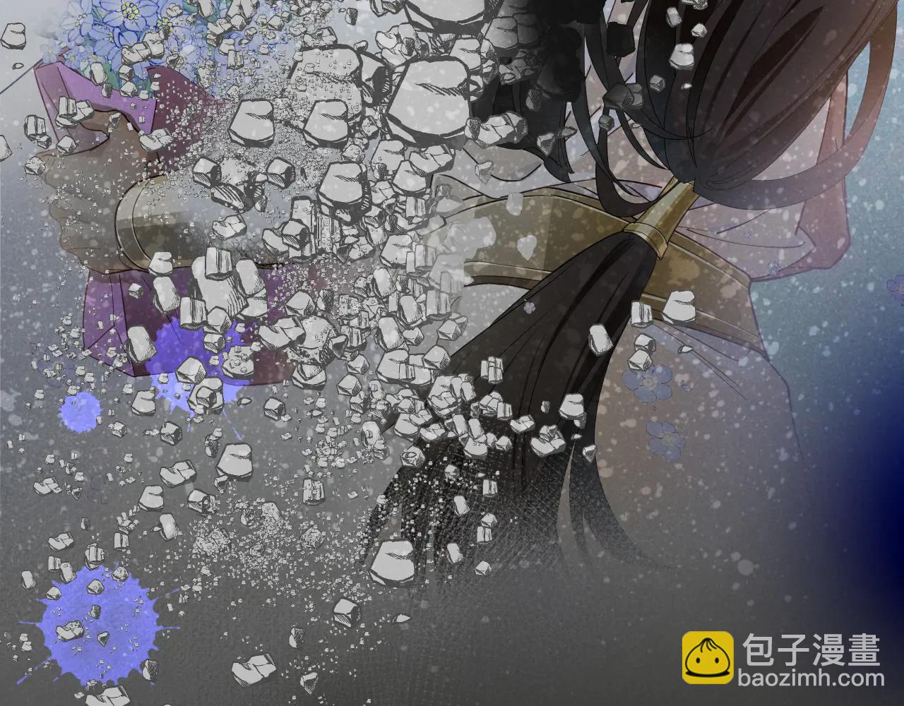 再見，我的國王 - 第111話 拒之門外(2/5) - 5