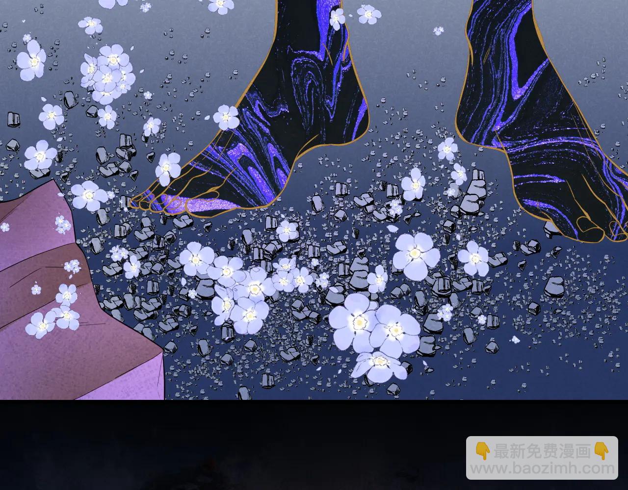 再見，我的國王 - 第111話 拒之門外(2/5) - 8