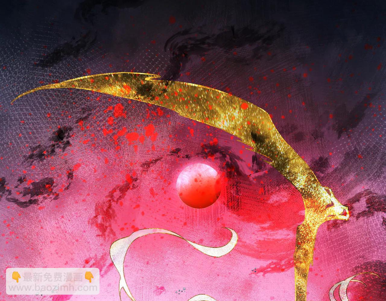 再見，我的國王 - 第111話 拒之門外(2/5) - 1