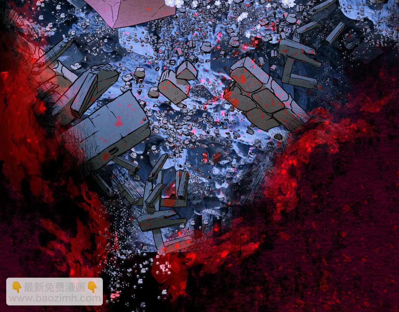 再見，我的國王 - 第111話 拒之門外(2/5) - 4