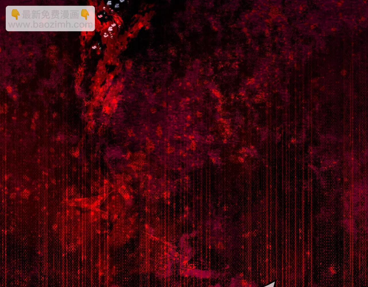 再見，我的國王 - 第111話 拒之門外(2/5) - 5