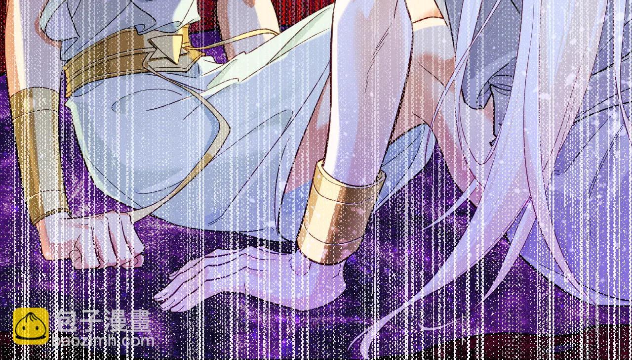 再見，我的國王 - 第111話 拒之門外(2/5) - 8