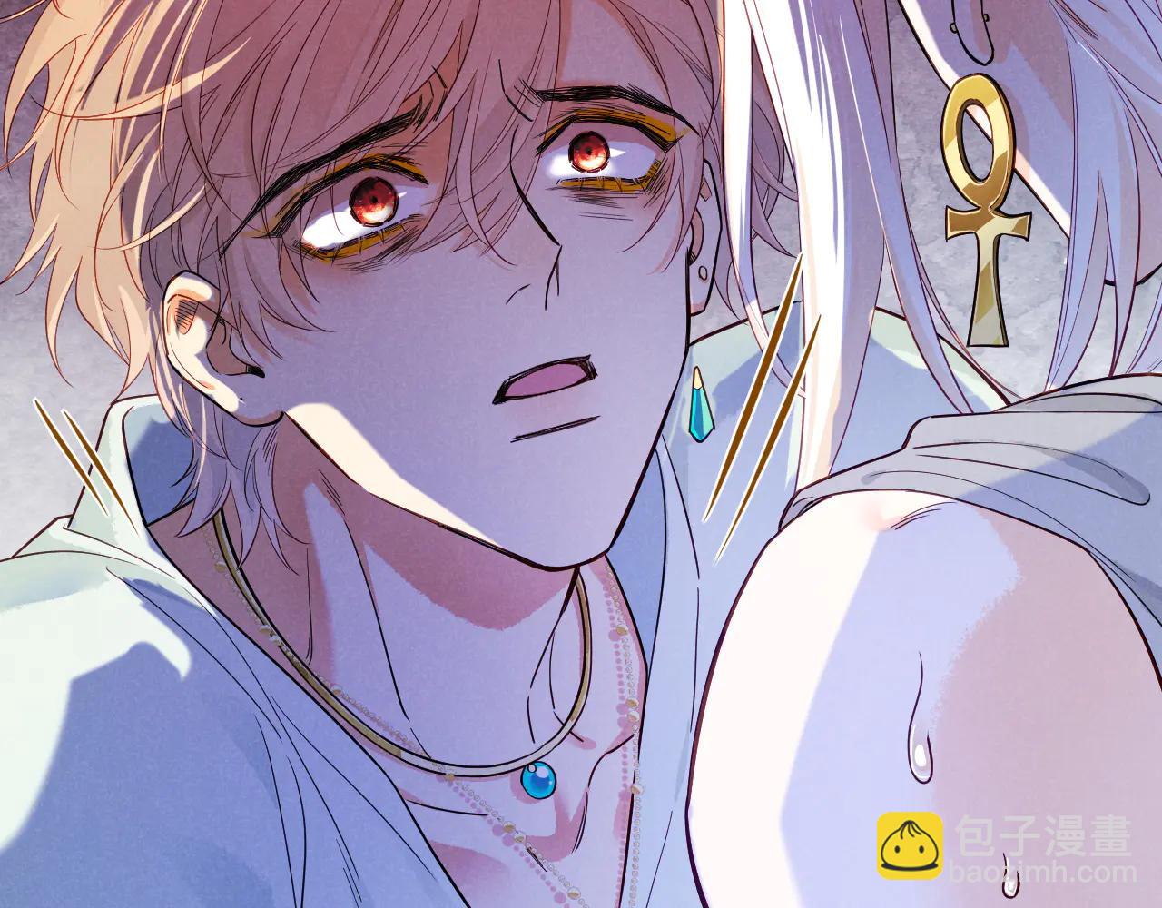 再見，我的國王 - 第111話 拒之門外(2/5) - 2