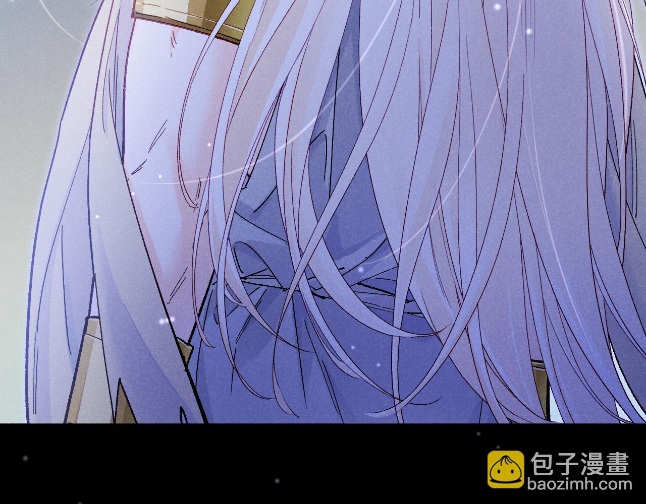 再見，我的國王 - 第113話 爲你鋪路(3/4) - 7