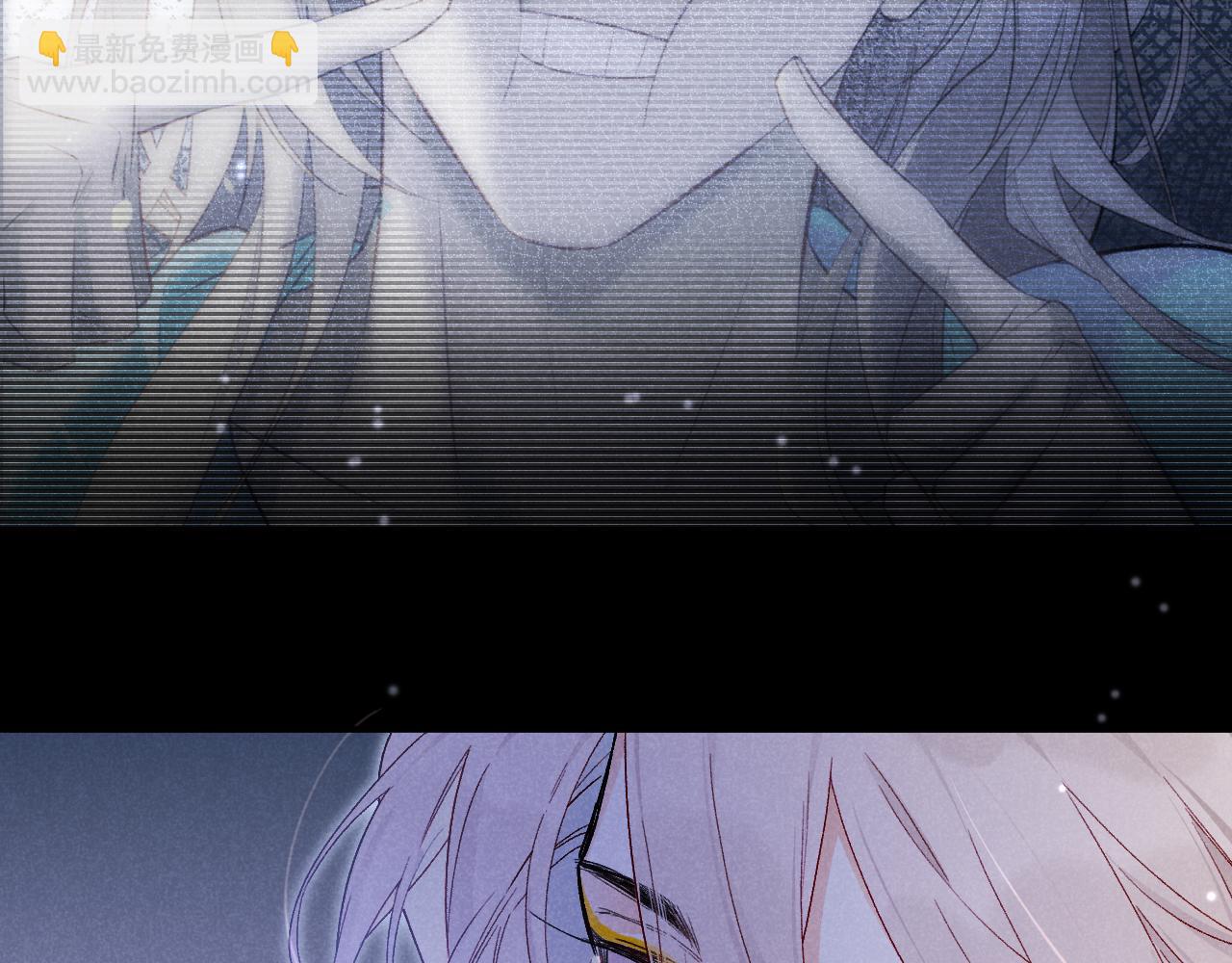 再見，我的國王 - 第113話 爲你鋪路(3/4) - 1