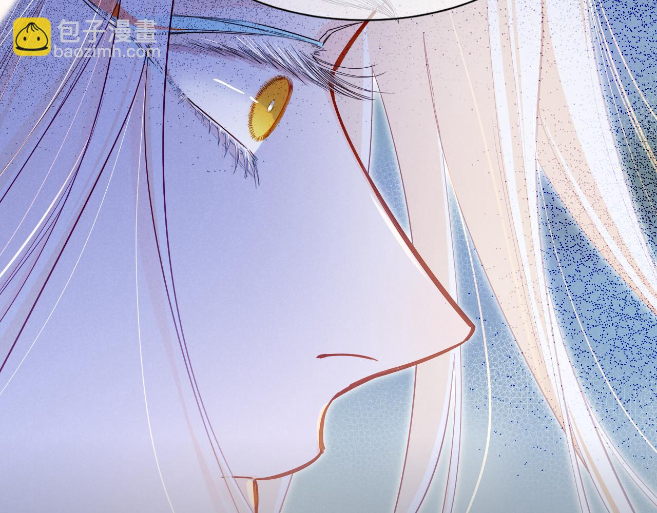 再見，我的國王 - 第113話 爲你鋪路(1/4) - 3