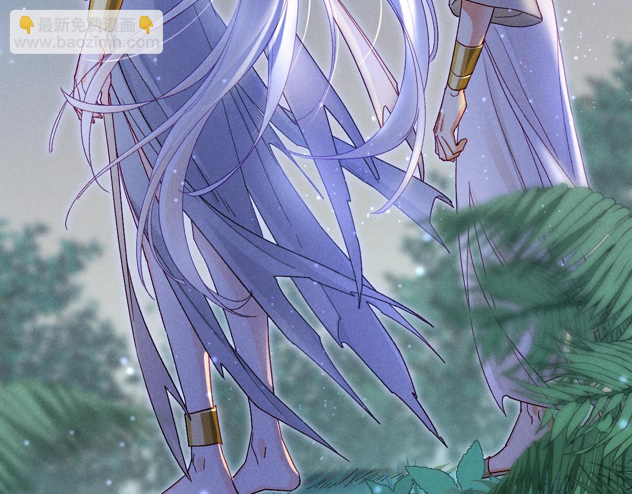 再見，我的國王 - 第113話 爲你鋪路(3/4) - 8