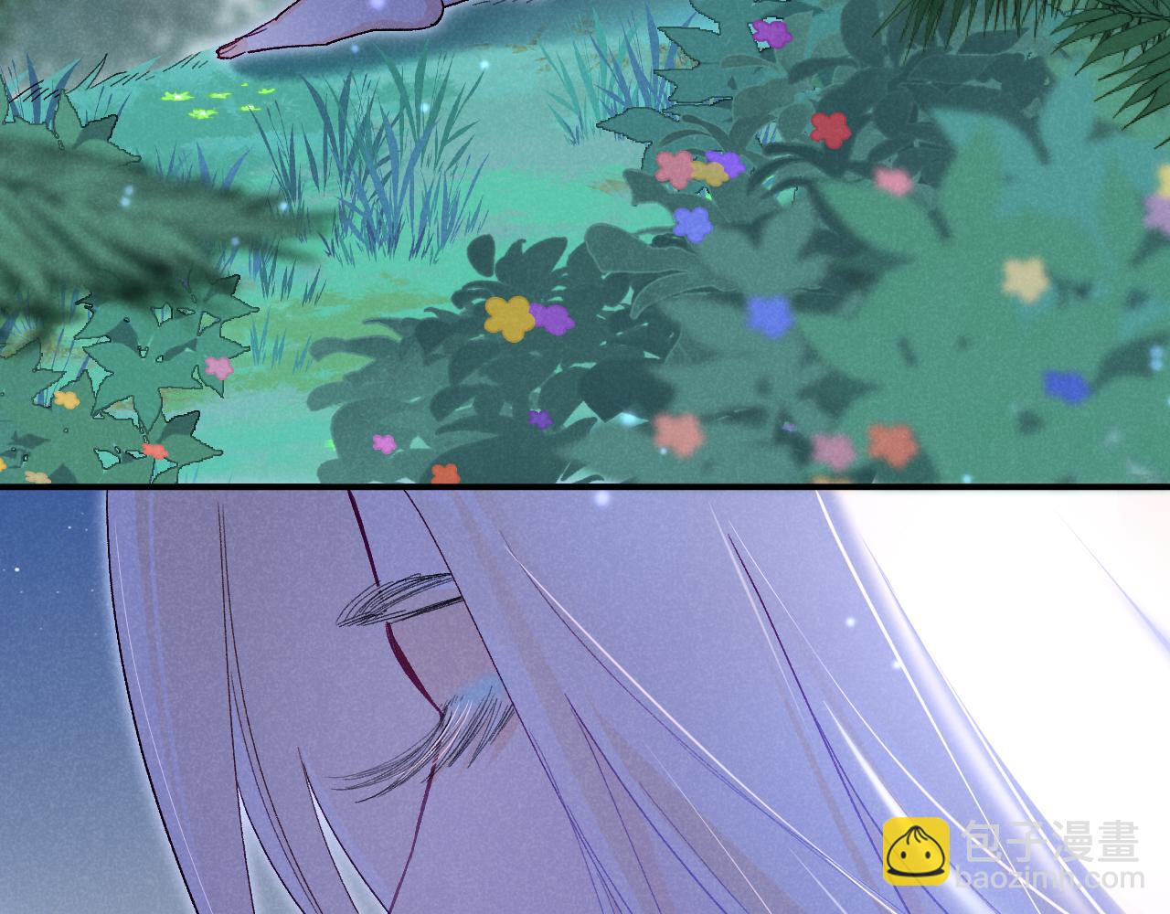 再見，我的國王 - 第113話 爲你鋪路(3/4) - 1