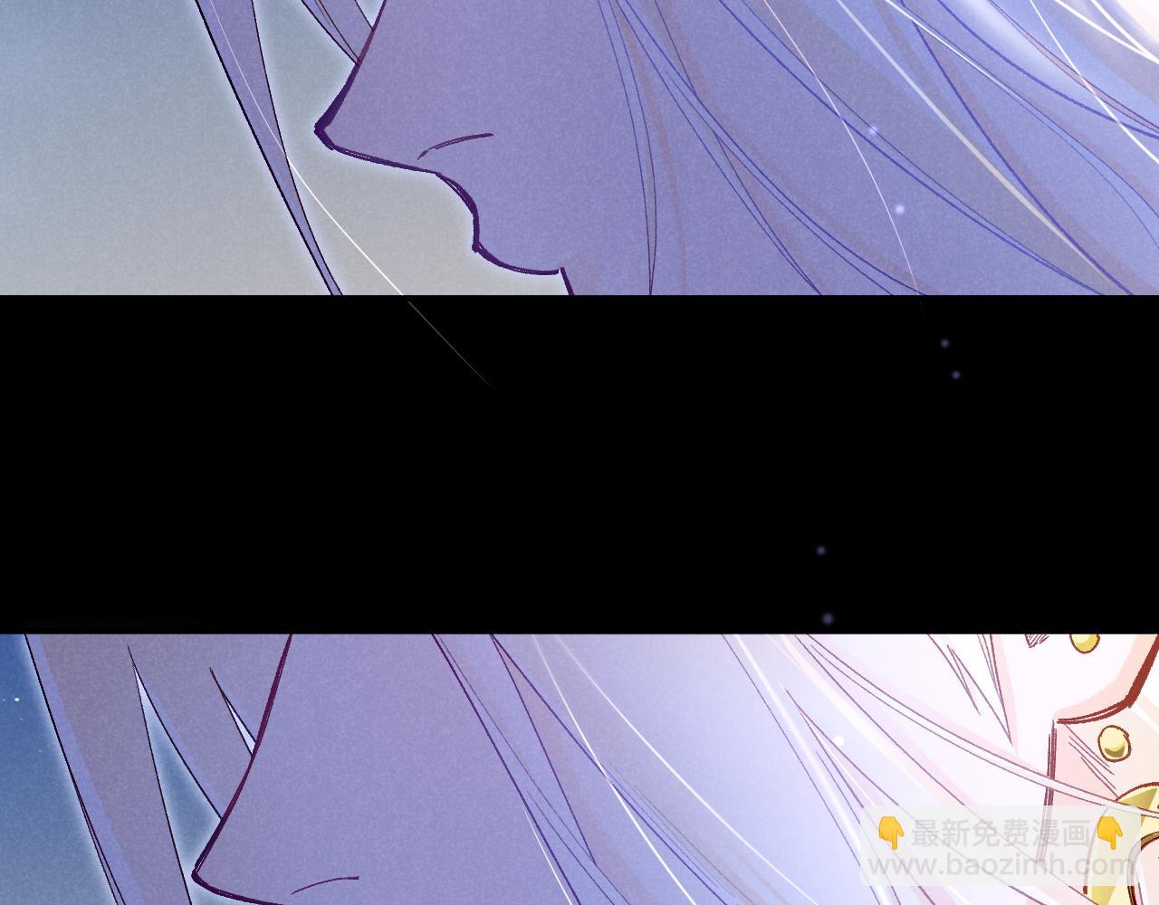 再見，我的國王 - 第113話 爲你鋪路(3/4) - 2