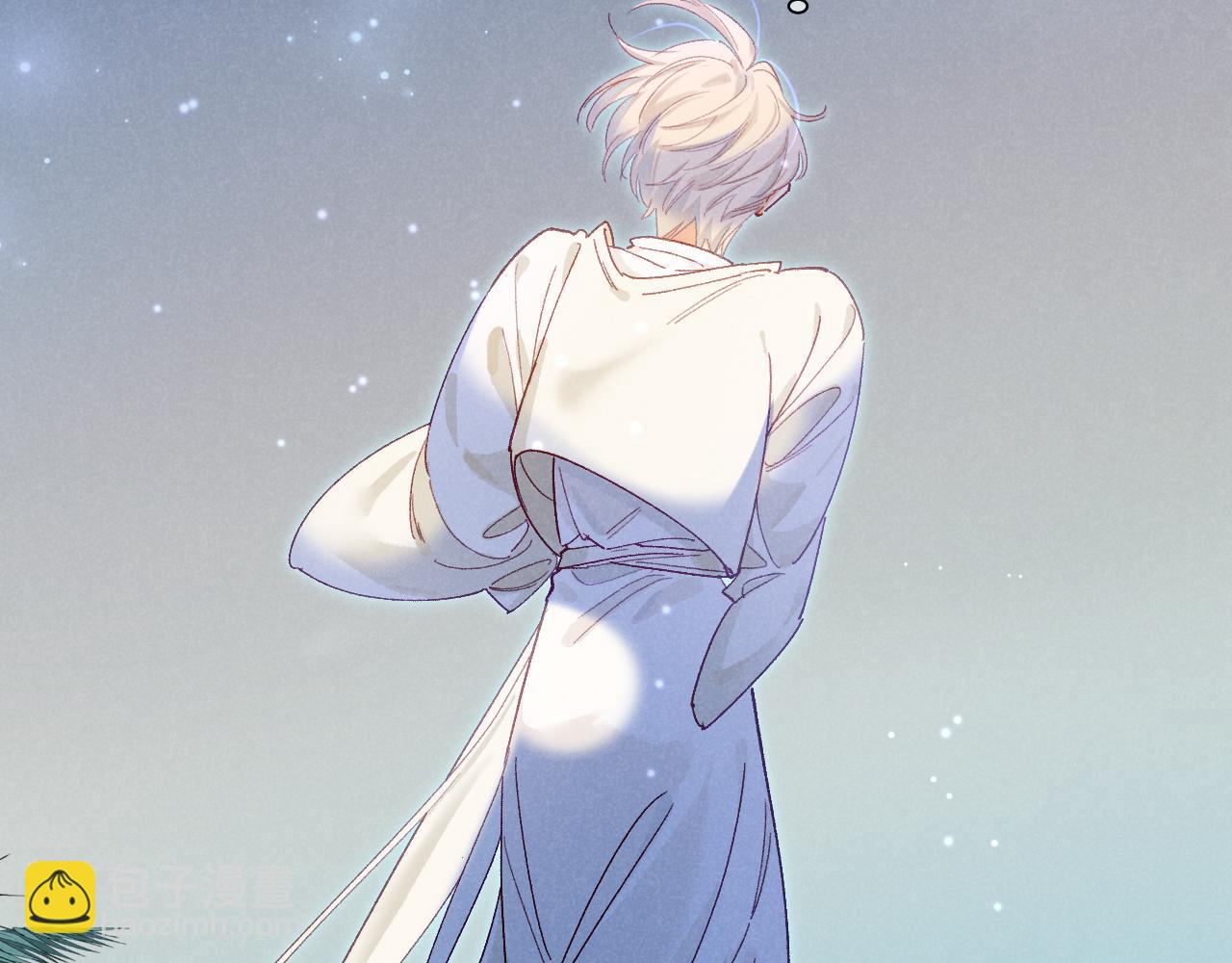 再見，我的國王 - 第113話 爲你鋪路(3/4) - 5