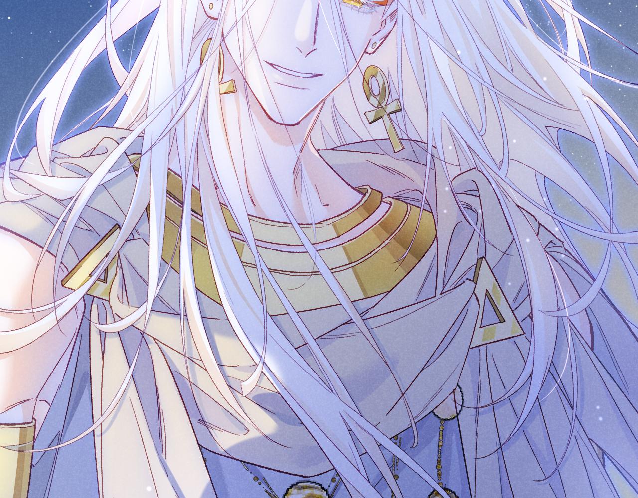 再見，我的國王 - 第113話 爲你鋪路(1/4) - 5