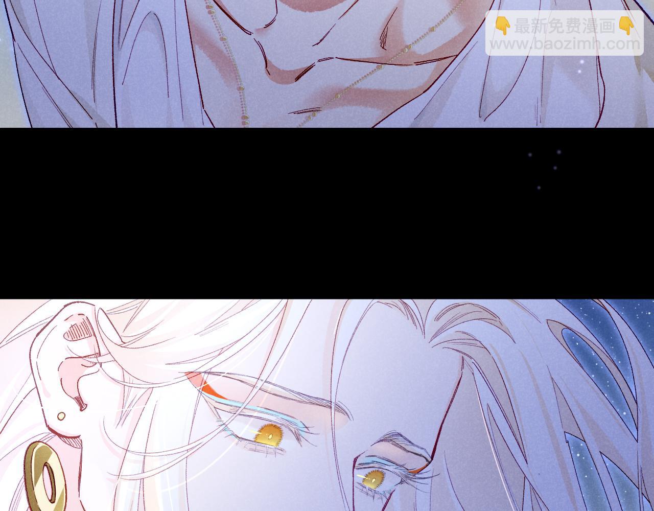 再見，我的國王 - 第113話 爲你鋪路(1/4) - 1