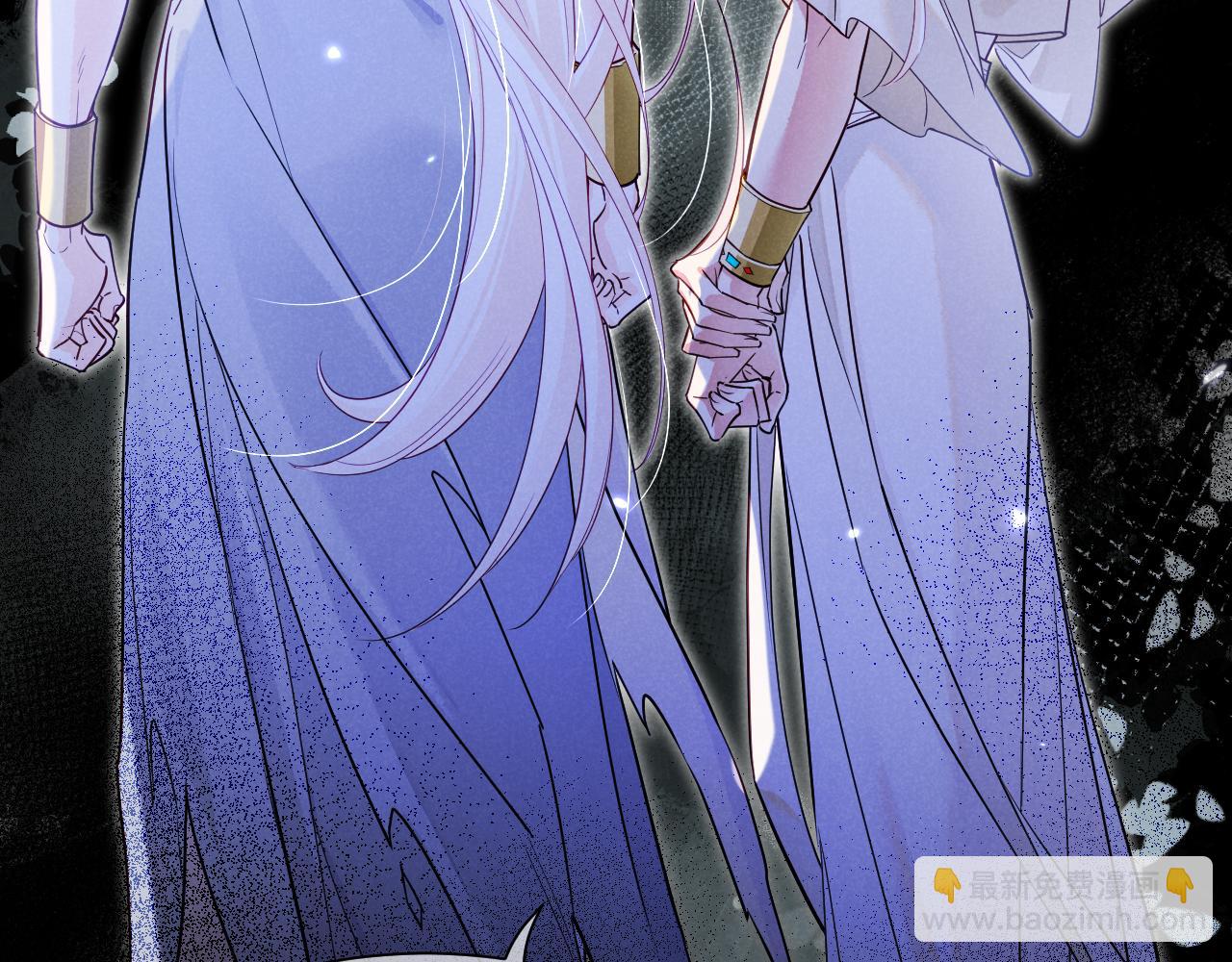 再見，我的國王 - 第113話 爲你鋪路(1/4) - 5