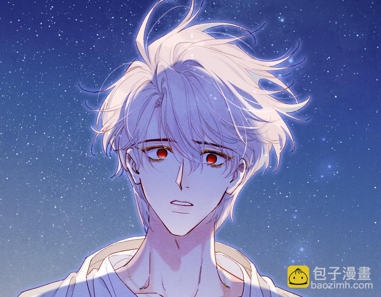 再見，我的國王 - 第113話 爲你鋪路(2/4) - 3