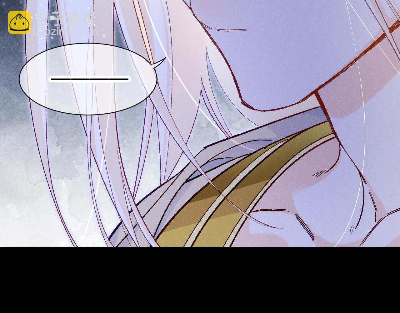 再見，我的國王 - 第113話 爲你鋪路(2/4) - 5