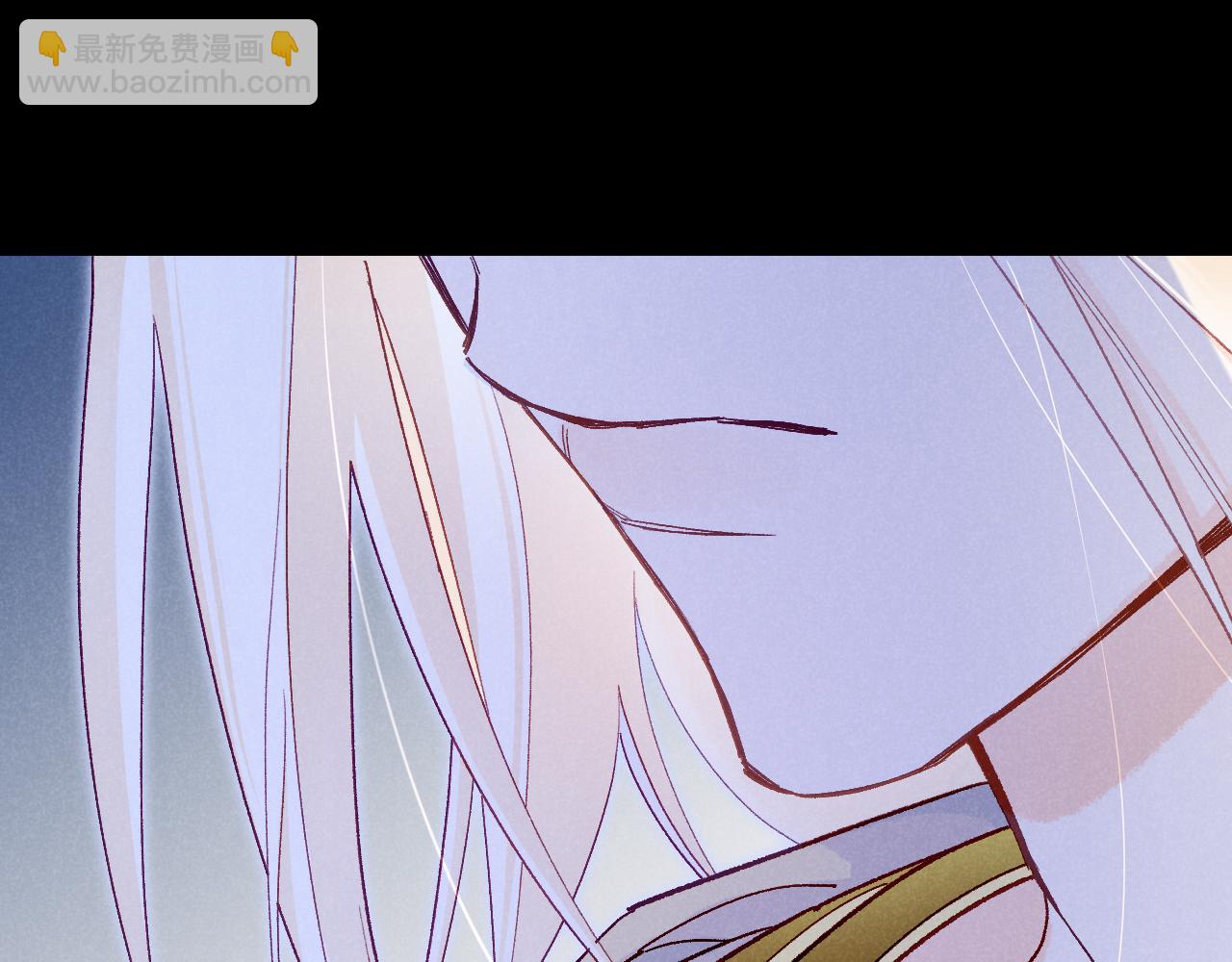 再見，我的國王 - 第113話 爲你鋪路(2/4) - 6