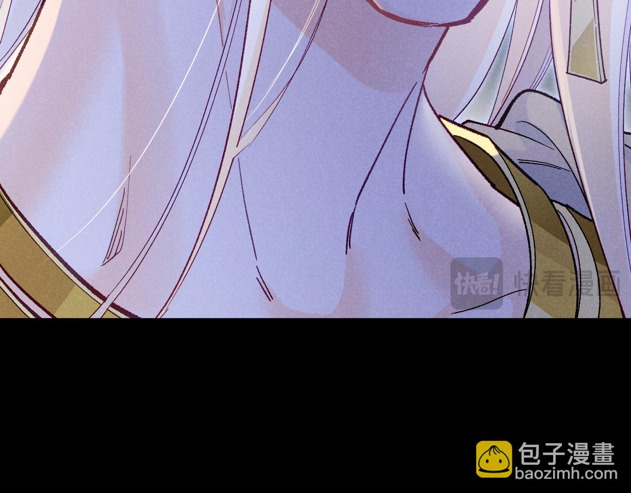 再見，我的國王 - 第113話 爲你鋪路(2/4) - 8