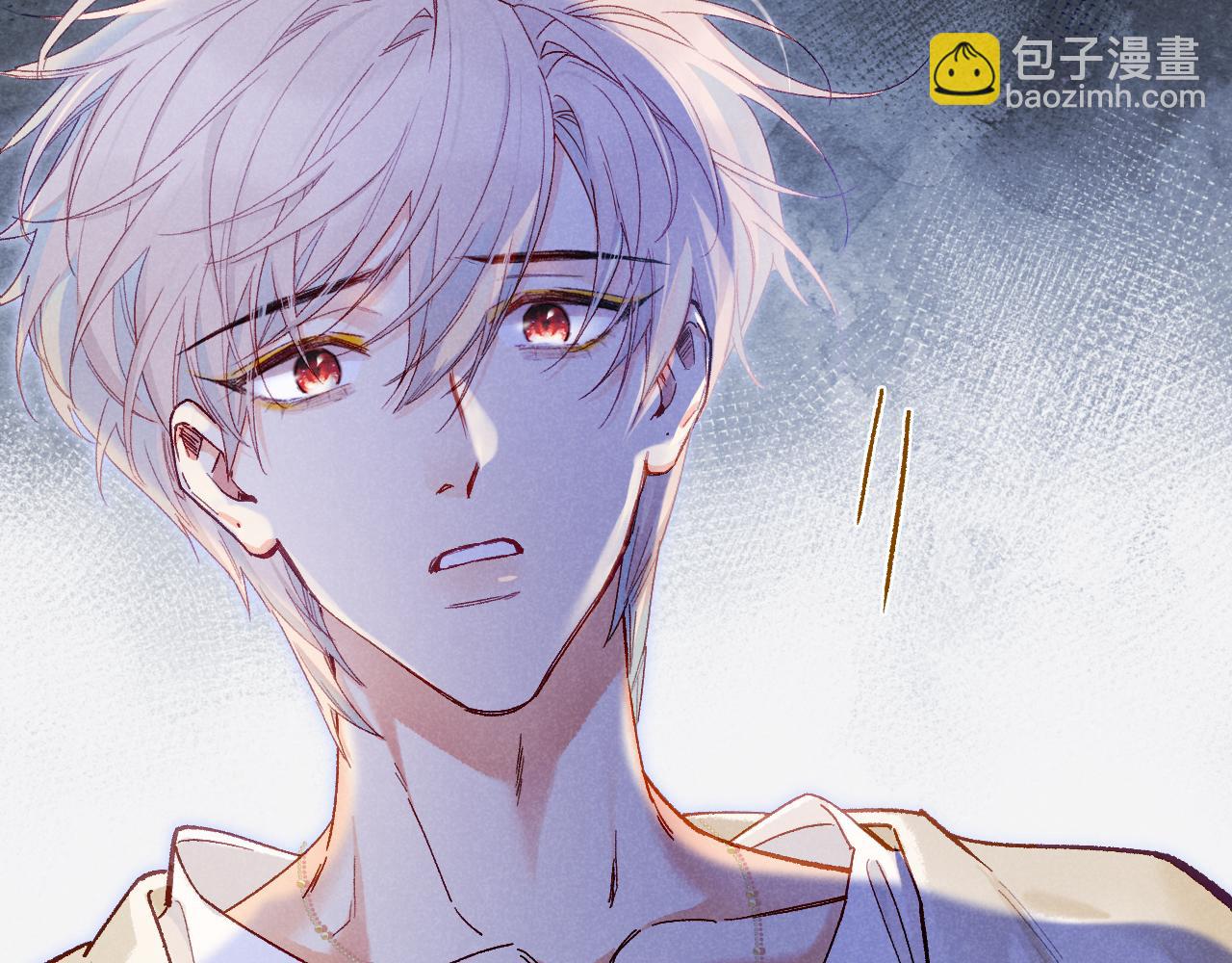 再見，我的國王 - 第113話 爲你鋪路(2/4) - 2