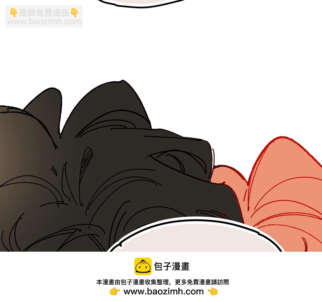 再見，我的國王 - 調休小劇場（四）(2/3) - 6